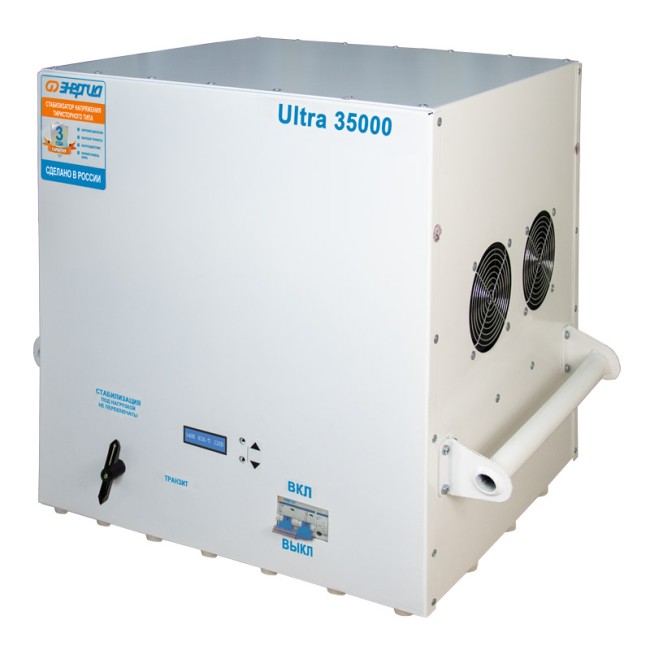 Стабилизатор Энергия Ultra 35000 в Москве