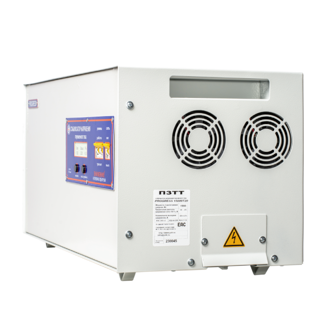Стабилизатор напряжения PROGRESS 5000Т -50 в Москве Стабилизатор напряжения PROGRESS 5000Т -50 в Москве