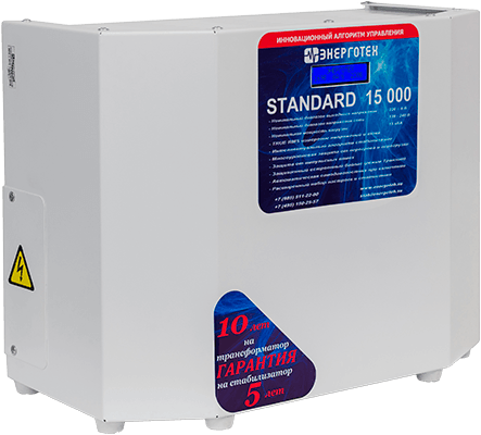 Стабилизатор Энерготех STANDARD 15000 LV в Москве Стабилизатор Энерготех STANDARD 15000 LV в Москве