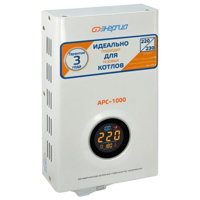 Стабилизатор Энергия АРС 1000 в Москве