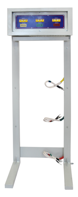 Стойка PROGRESS 9-15 с БКС в Москве