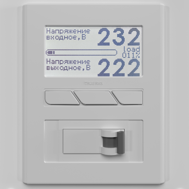 Стабилизатор Вольт engineering Герц Э 36-1/32 v3.0 в Москве Стабилизатор Вольт engineering Герц Э 36-1/32 v3.0 в Москве