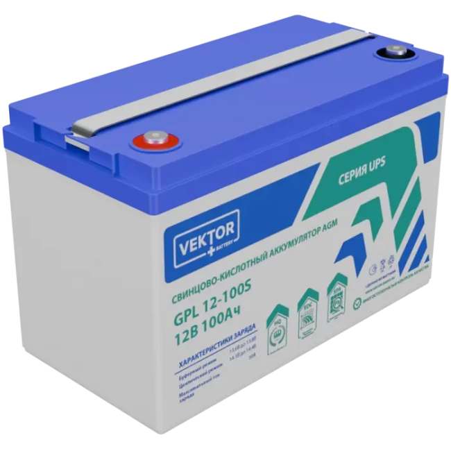 VEKTOR ENERGY GPL 12-100S в Москве