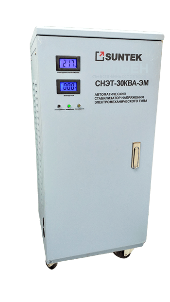 стабилизатор Suntek СНЭТ-30000-ЭМ в Москве